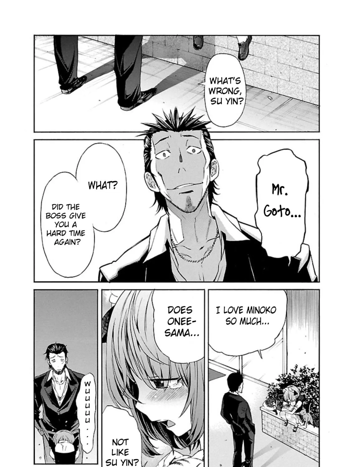 Read trash. chapter 56.5 image 22 on Lezhin