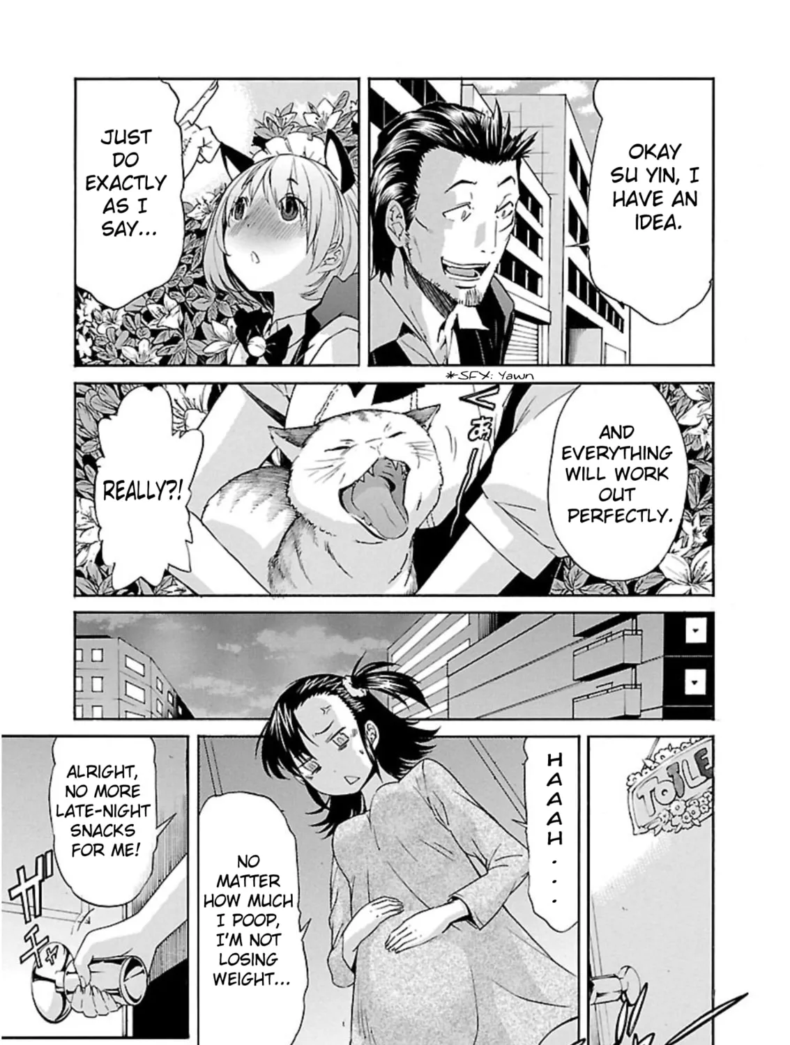 Read trash. chapter 56.5 image 24 on Lezhin