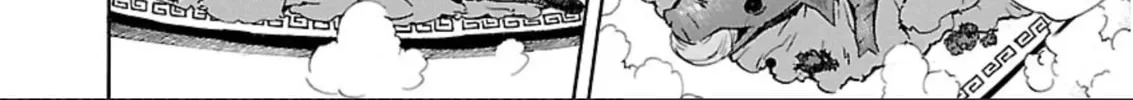 Read trash. chapter 56.5 image 27 on Lezhin