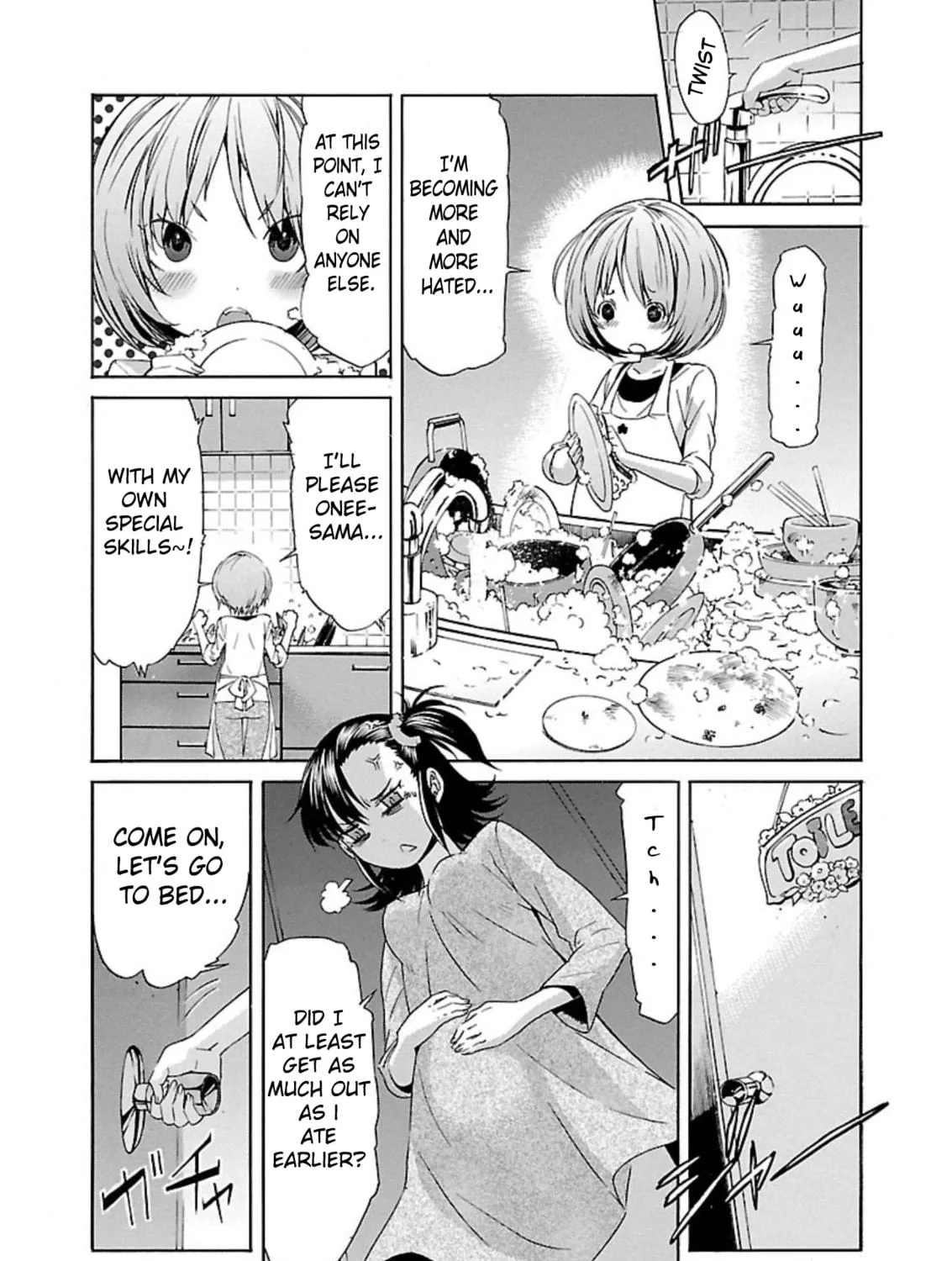 Read trash. chapter 56.5 image 34 on Lezhin