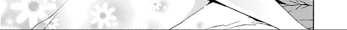 Read trash. chapter 56.5 image 37 on Lezhin