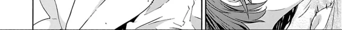 Read trash. chapter 56.5 image 43 on Lezhin