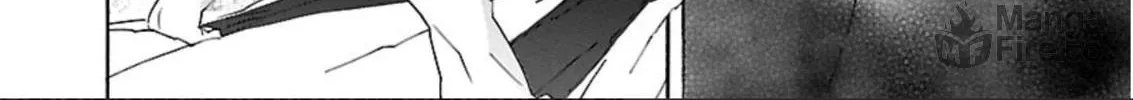 Read trash. chapter 56.5 image 47 on Lezhin