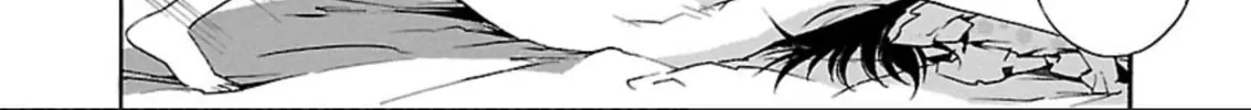 Read trash. chapter 56.5 image 51 on Lezhin