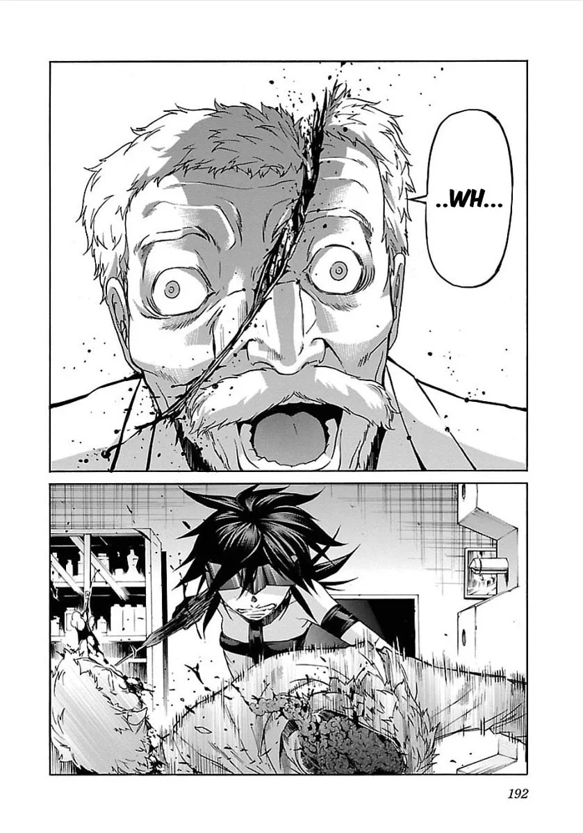 Read trash. chapter 56 image 10 on Lezhin