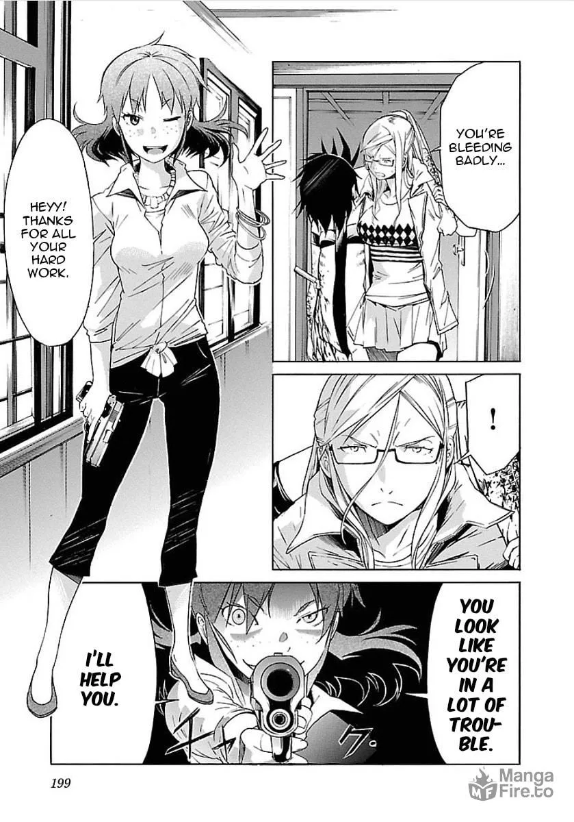 Read trash. chapter 56 image 17 on Lezhin