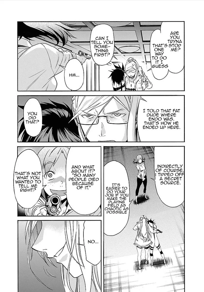 Read trash. chapter 56 image 18 on Lezhin