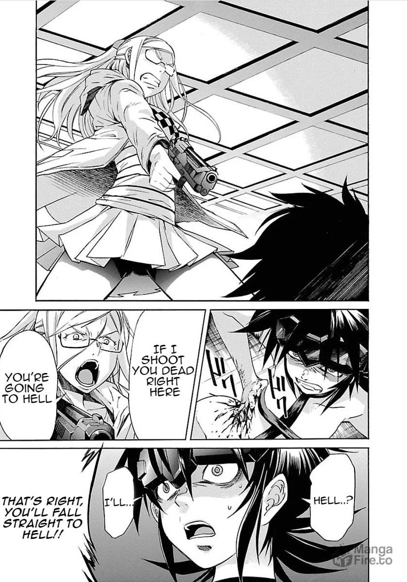 Read trash. chapter 56 image 2 on Lezhin