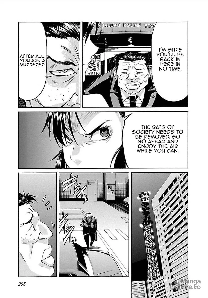 Read trash. chapter 56 image 23 on Lezhin