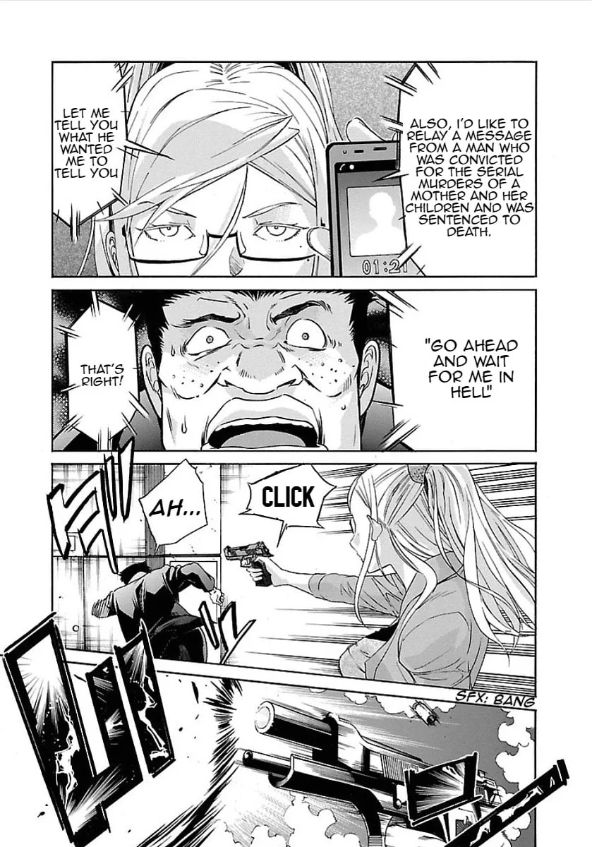 Read trash. chapter 56 image 25 on Lezhin