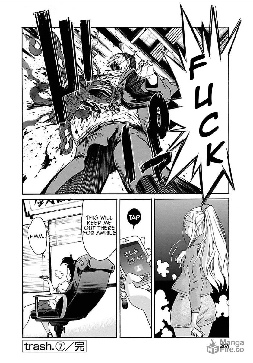 Read trash. chapter 56 image 26 on Lezhin