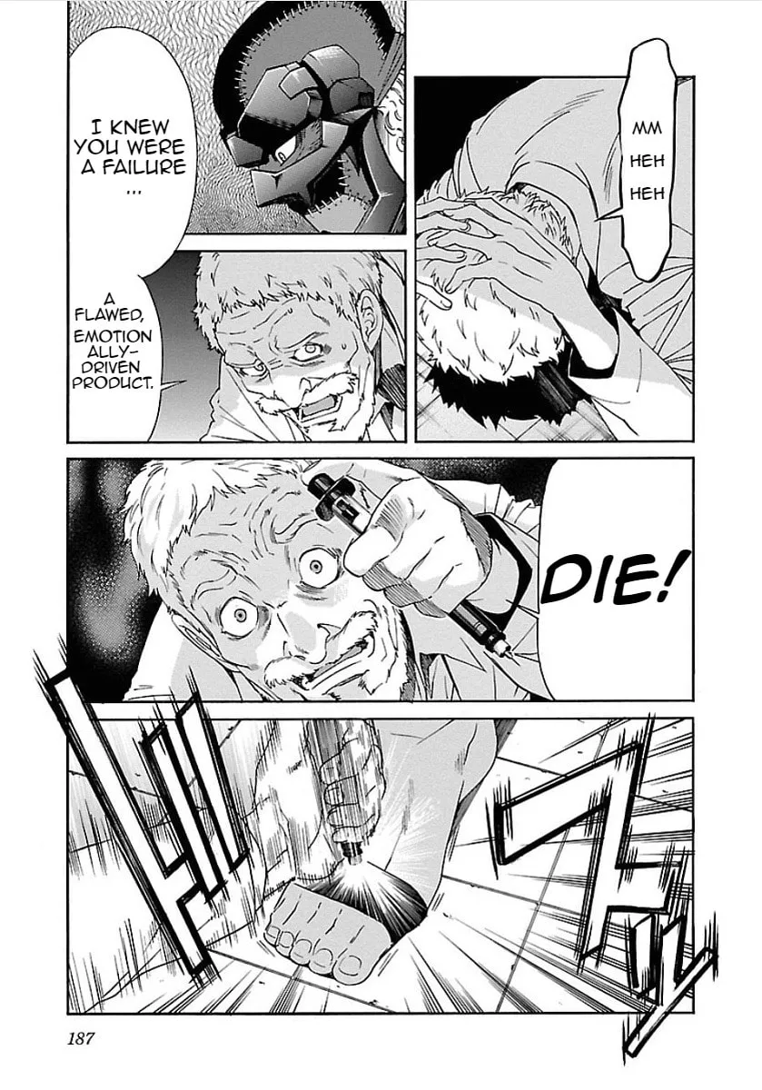 Read trash. chapter 56 image 6 on Lezhin