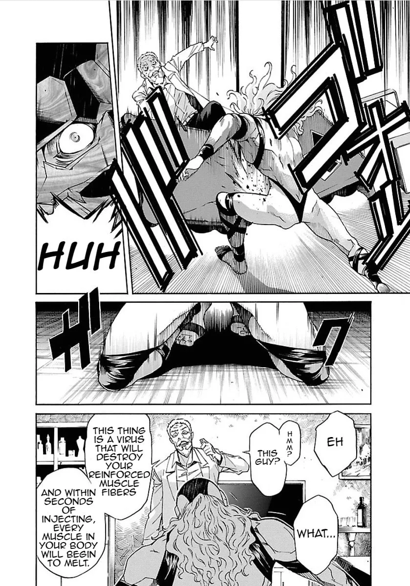 Read trash. chapter 56 image 7 on Lezhin