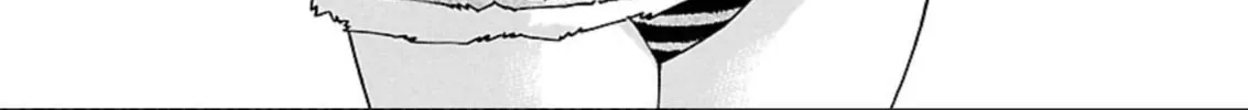 Read trash. chapter 57 image 1 on Lezhin