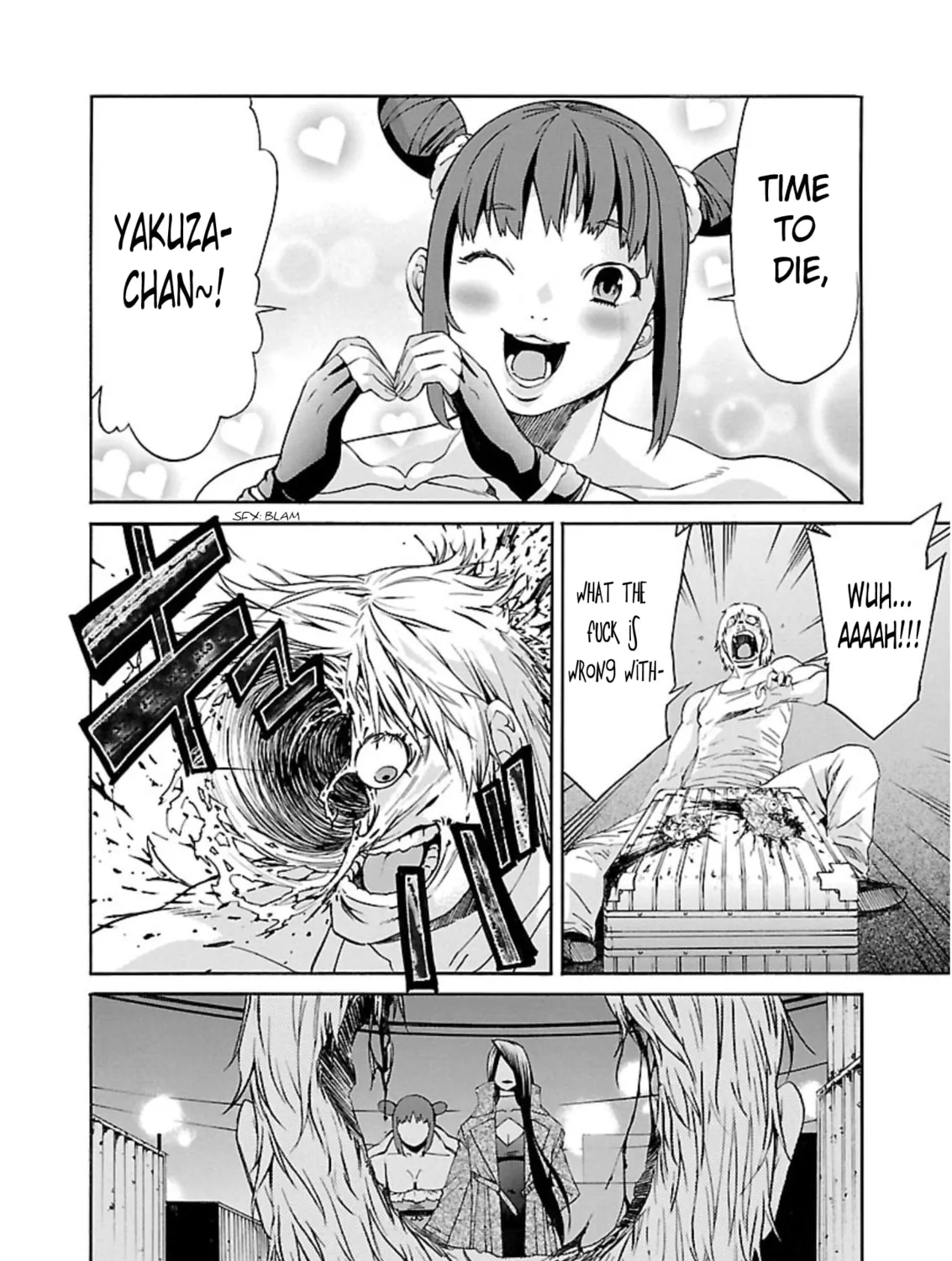 Read trash. chapter 57 image 14 on Lezhin