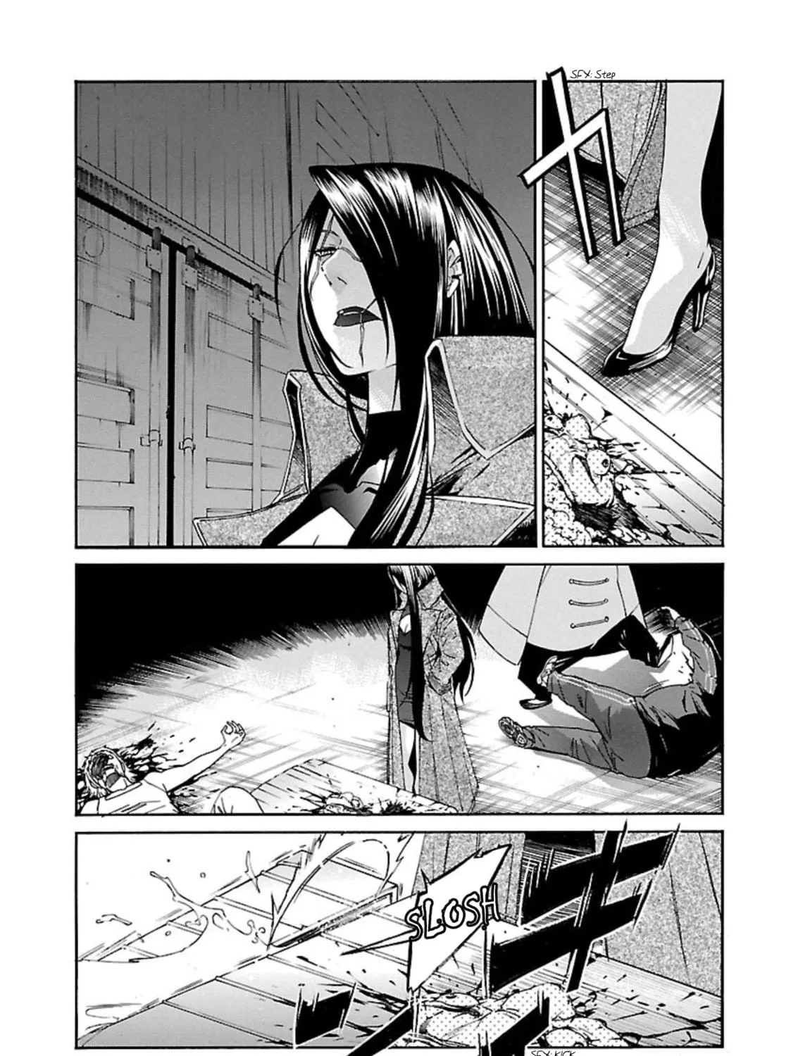 Read trash. chapter 57 image 16 on Lezhin