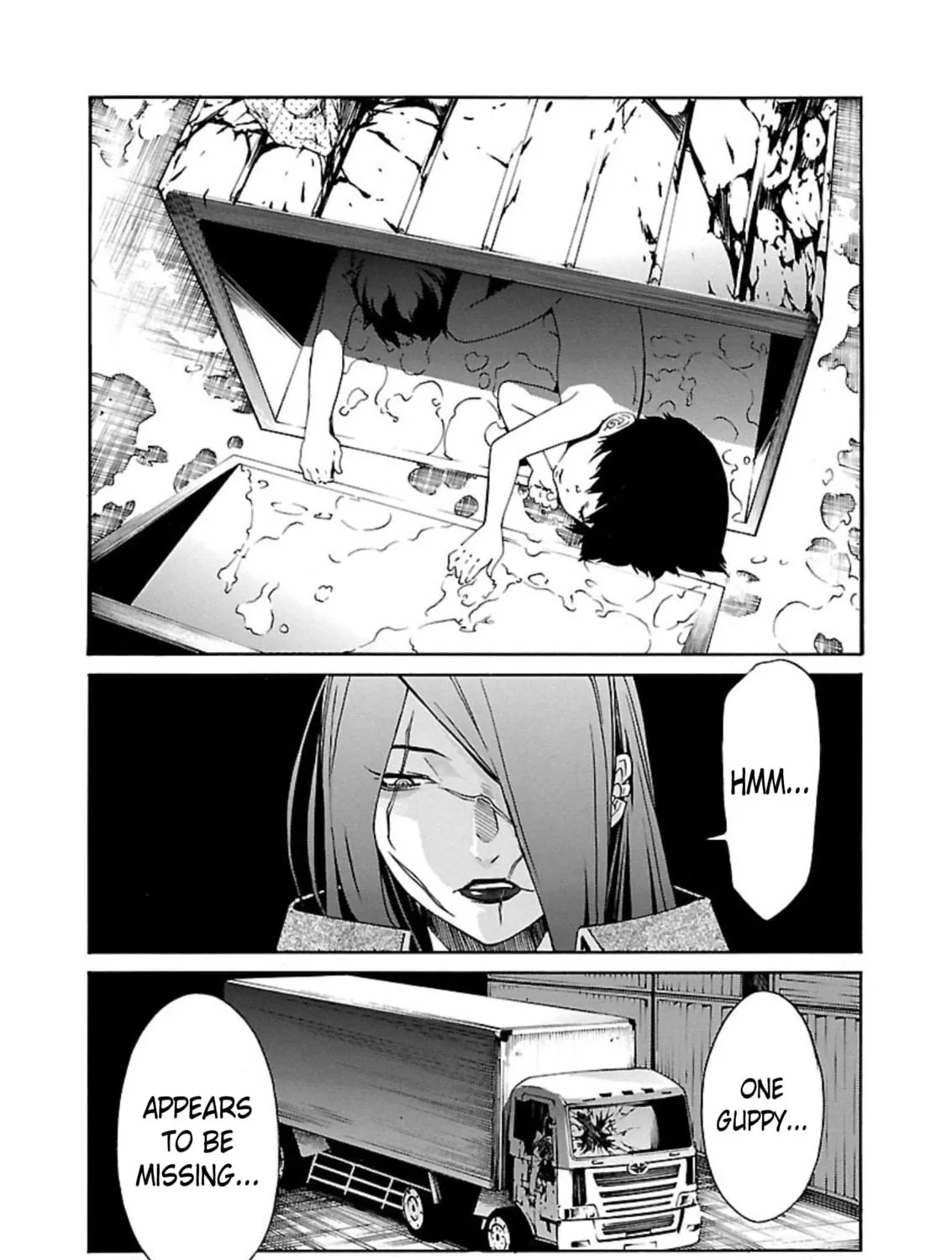 Read trash. chapter 57 image 18 on Lezhin