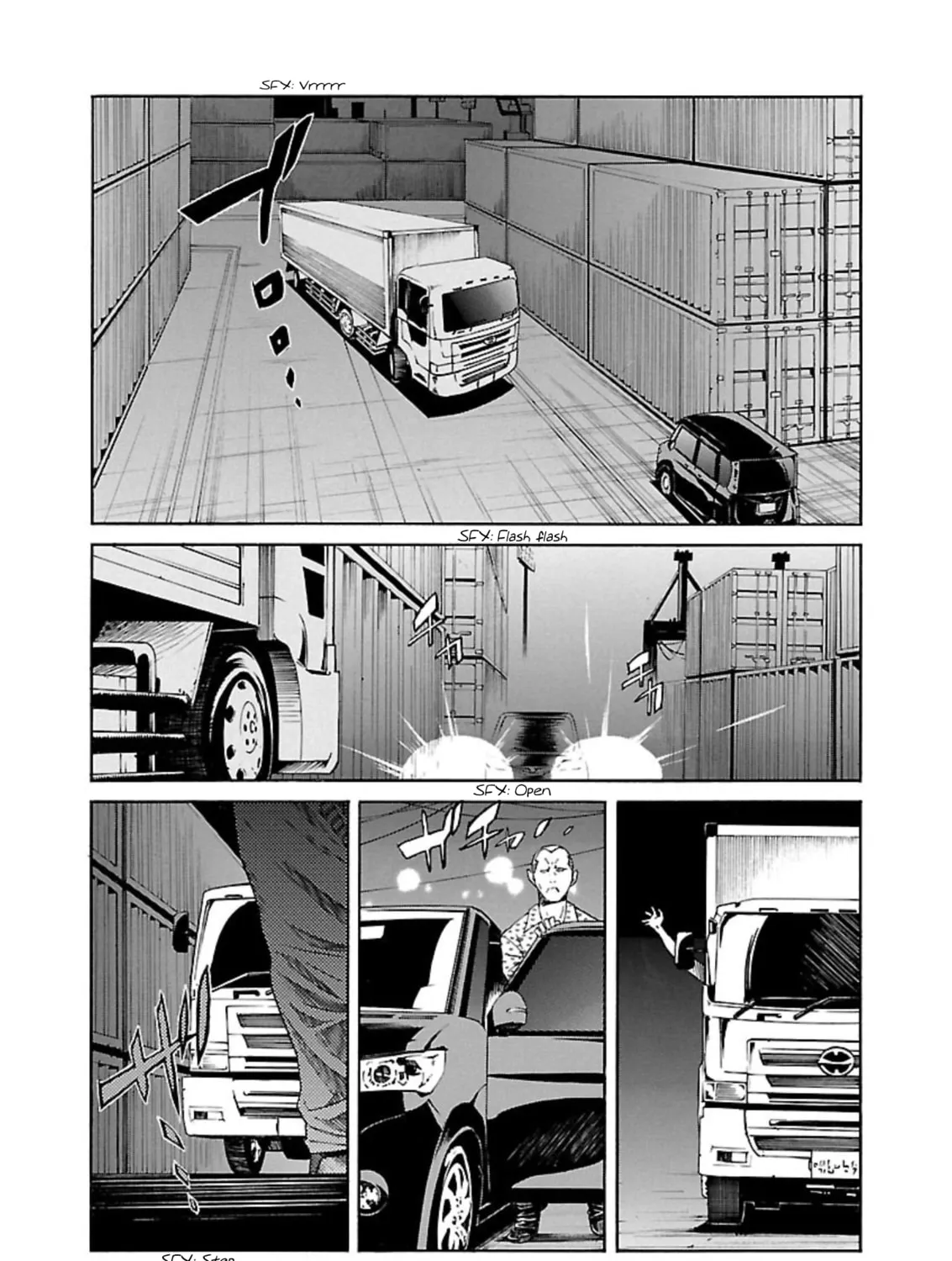 Read trash. chapter 57 image 2 on Lezhin