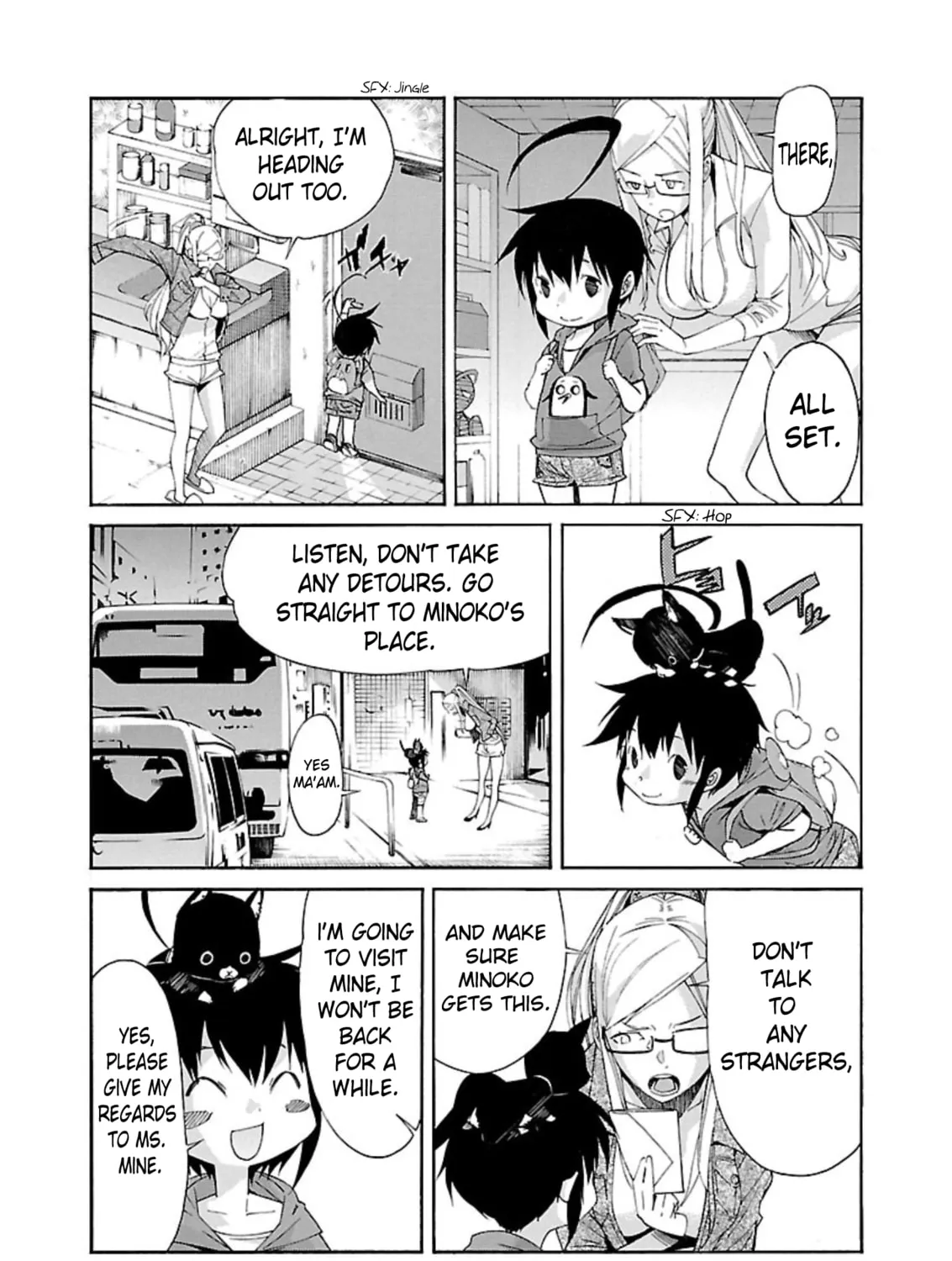Read trash. chapter 57 image 24 on Lezhin