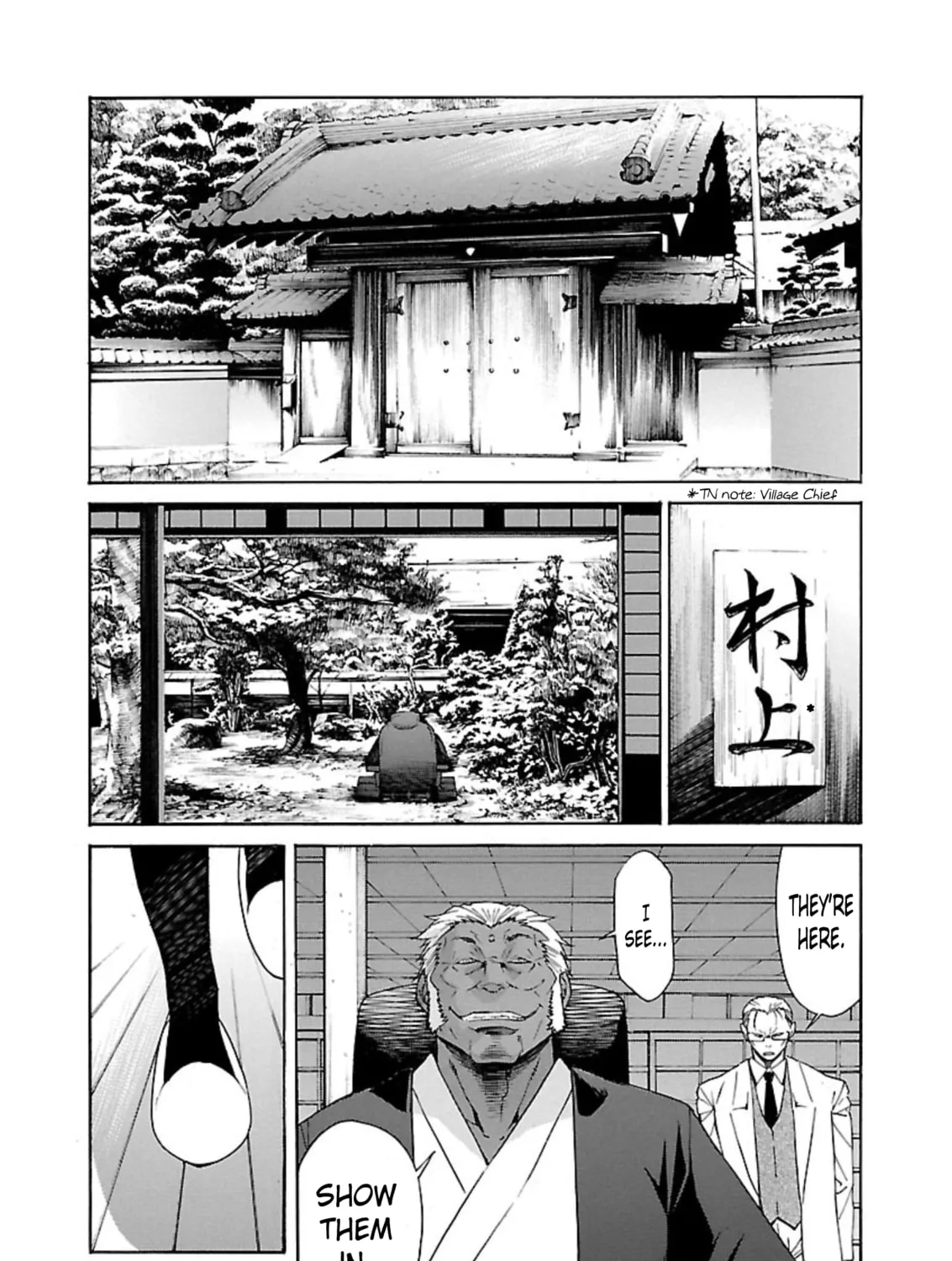 Read trash. chapter 57 image 26 on Lezhin