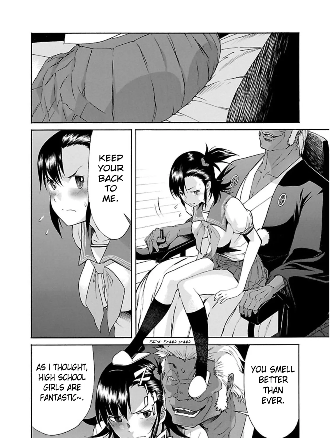 Read trash. chapter 57 image 30 on Lezhin