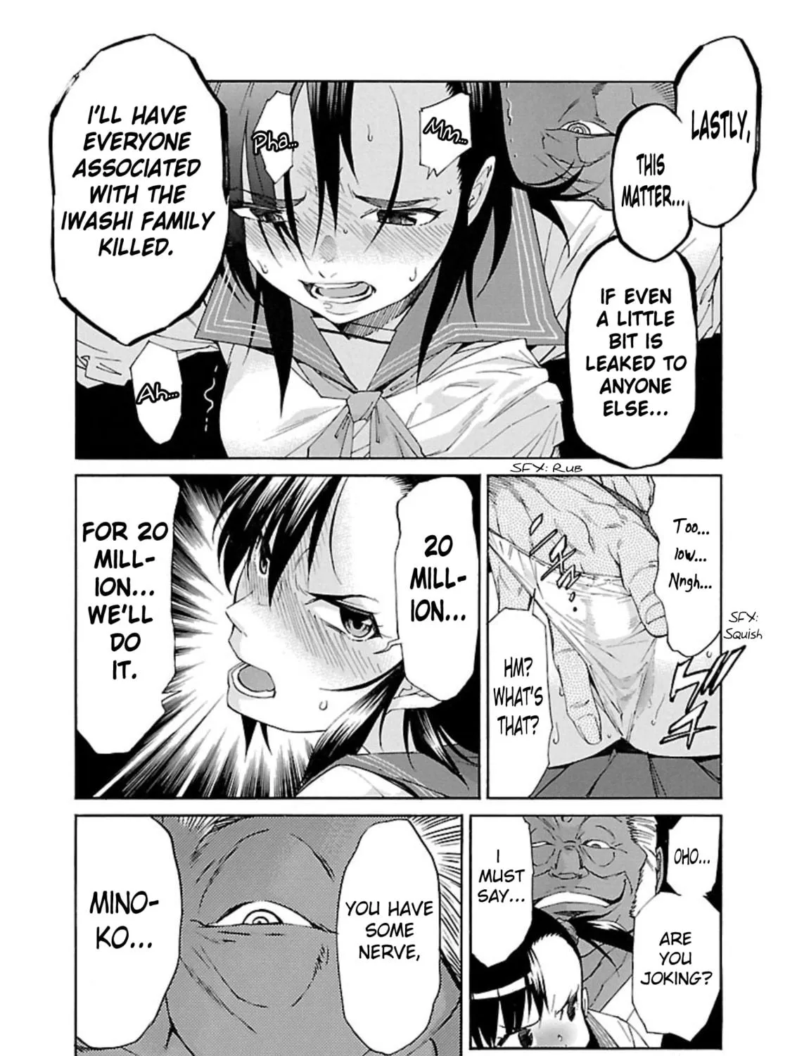 Read trash. chapter 57 image 38 on Lezhin