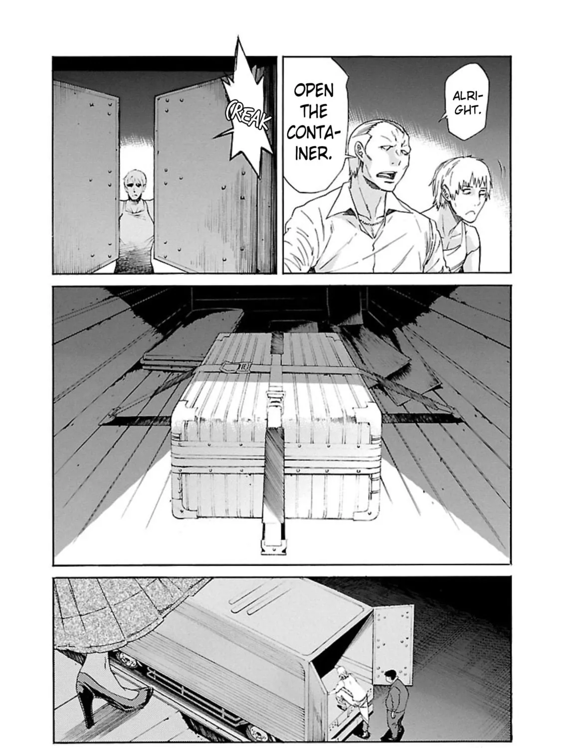 Read trash. chapter 57 image 4 on Lezhin
