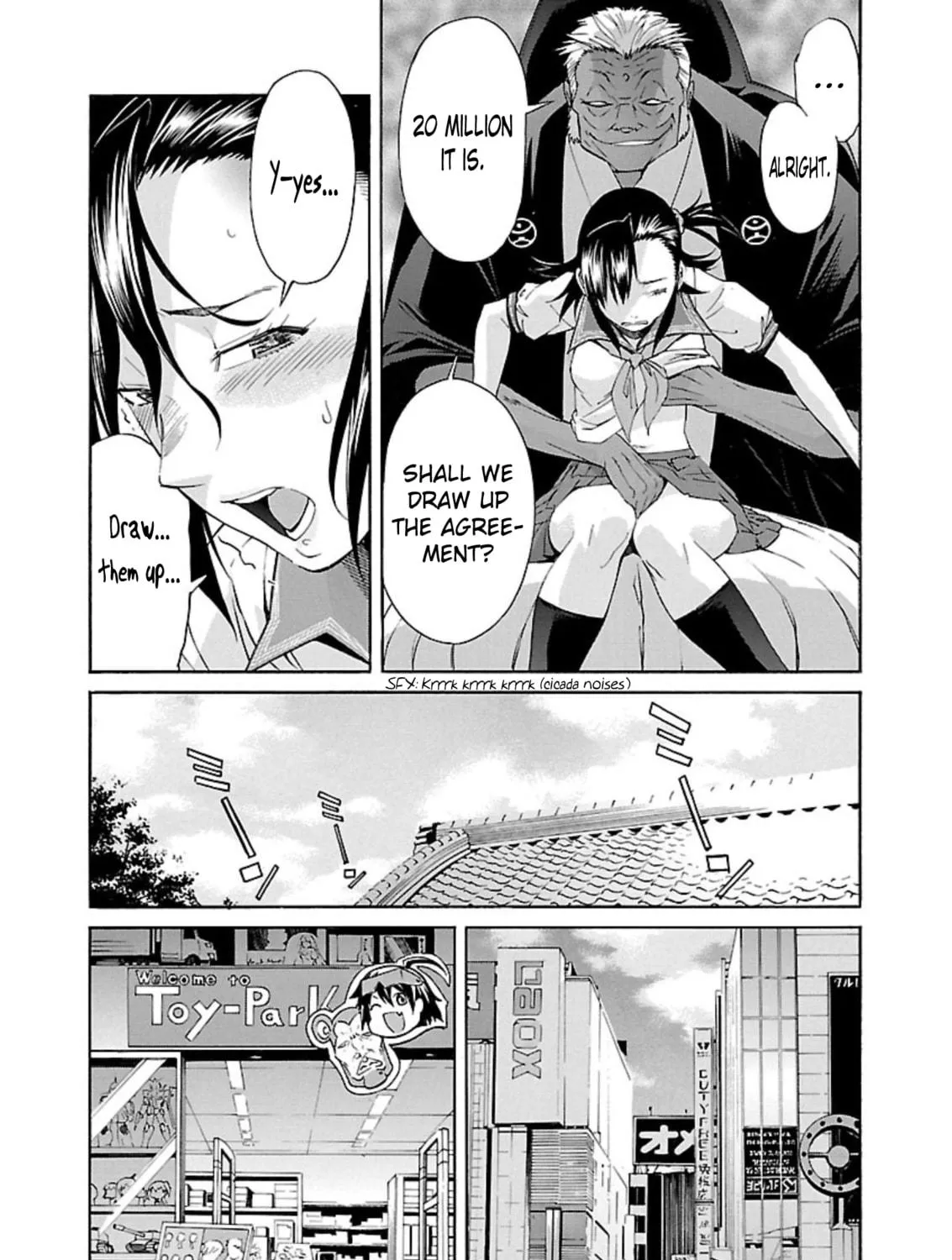 Read trash. chapter 57 image 40 on Lezhin
