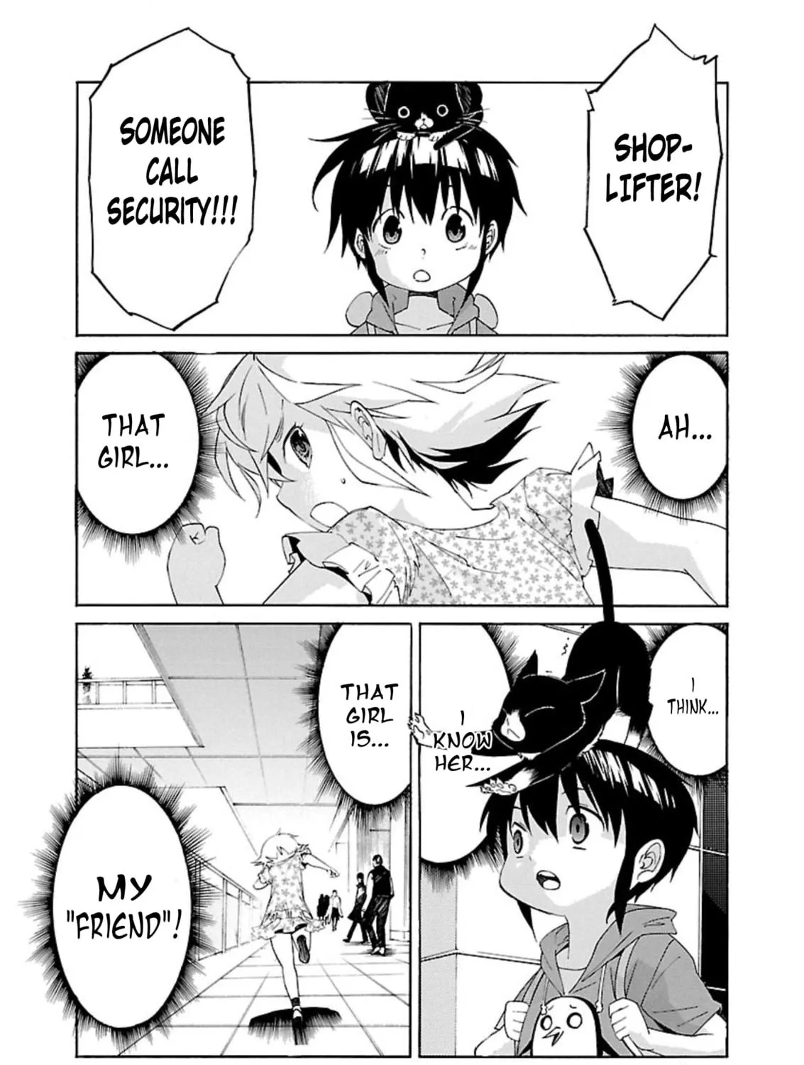 Read trash. chapter 57 image 46 on Lezhin