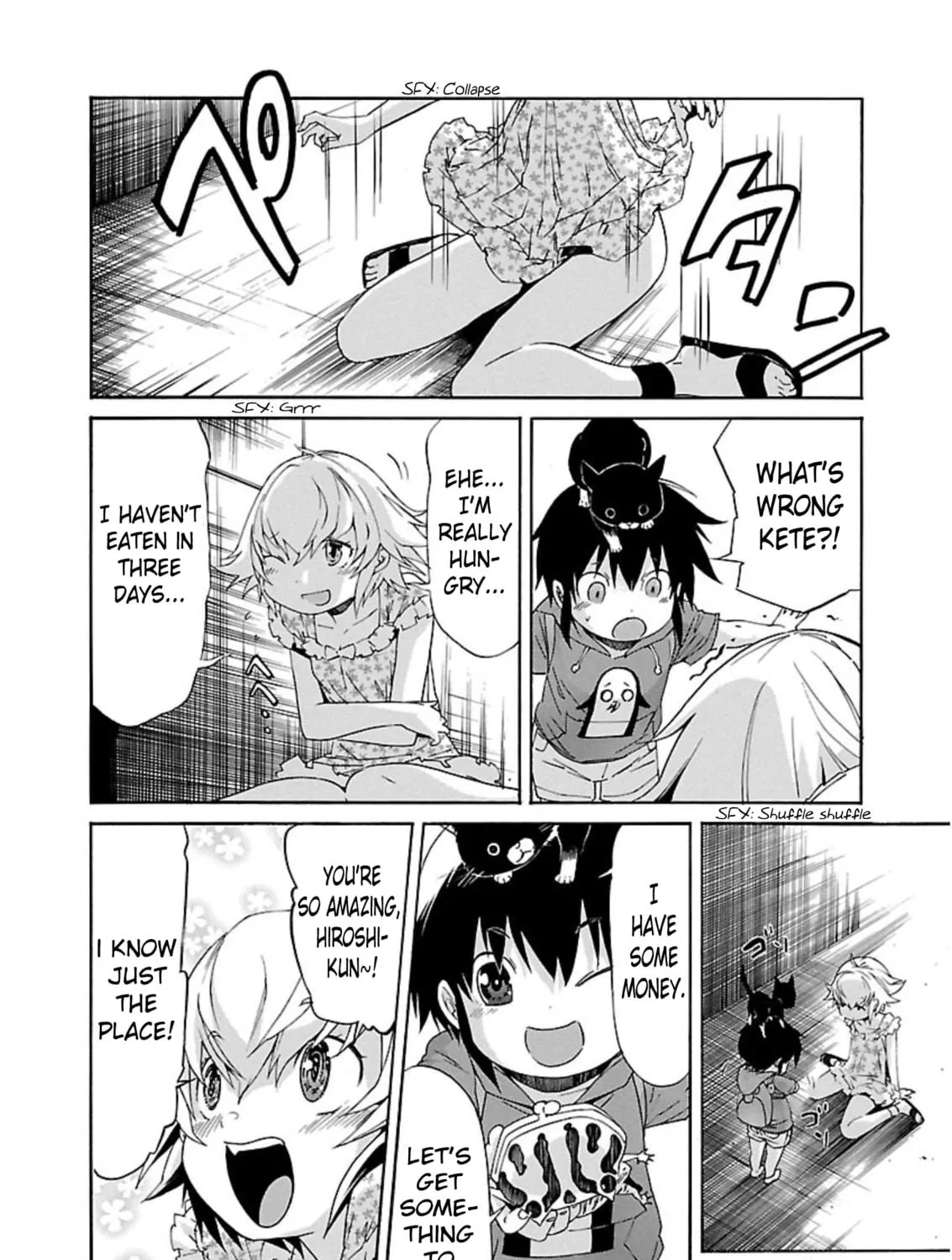 Read trash. chapter 58 image 10 on Lezhin
