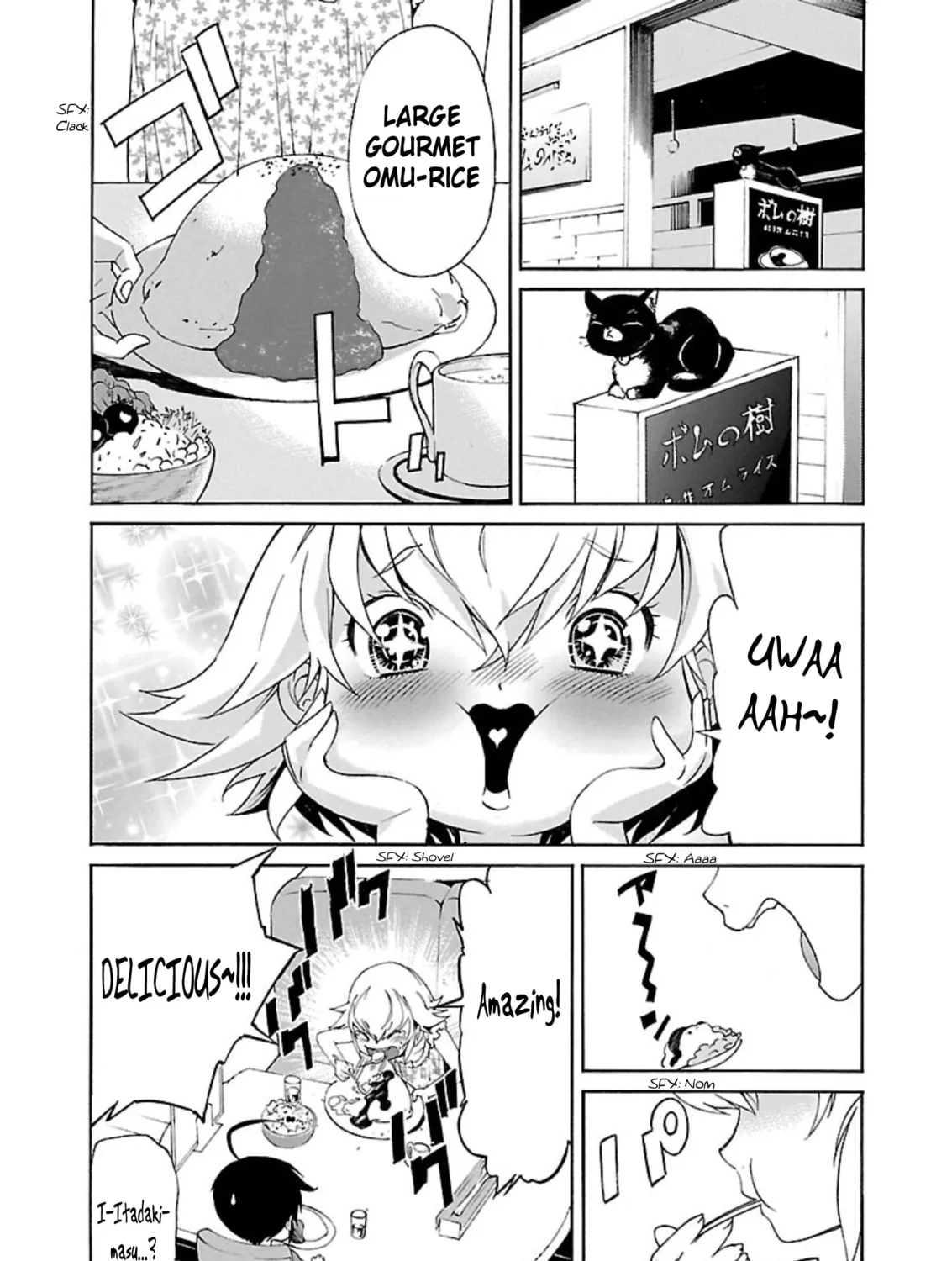 Read trash. chapter 58 image 12 on Lezhin