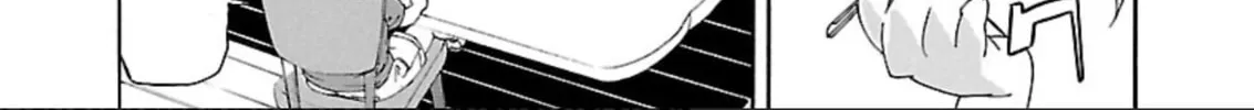 Read trash. chapter 58 image 13 on Lezhin