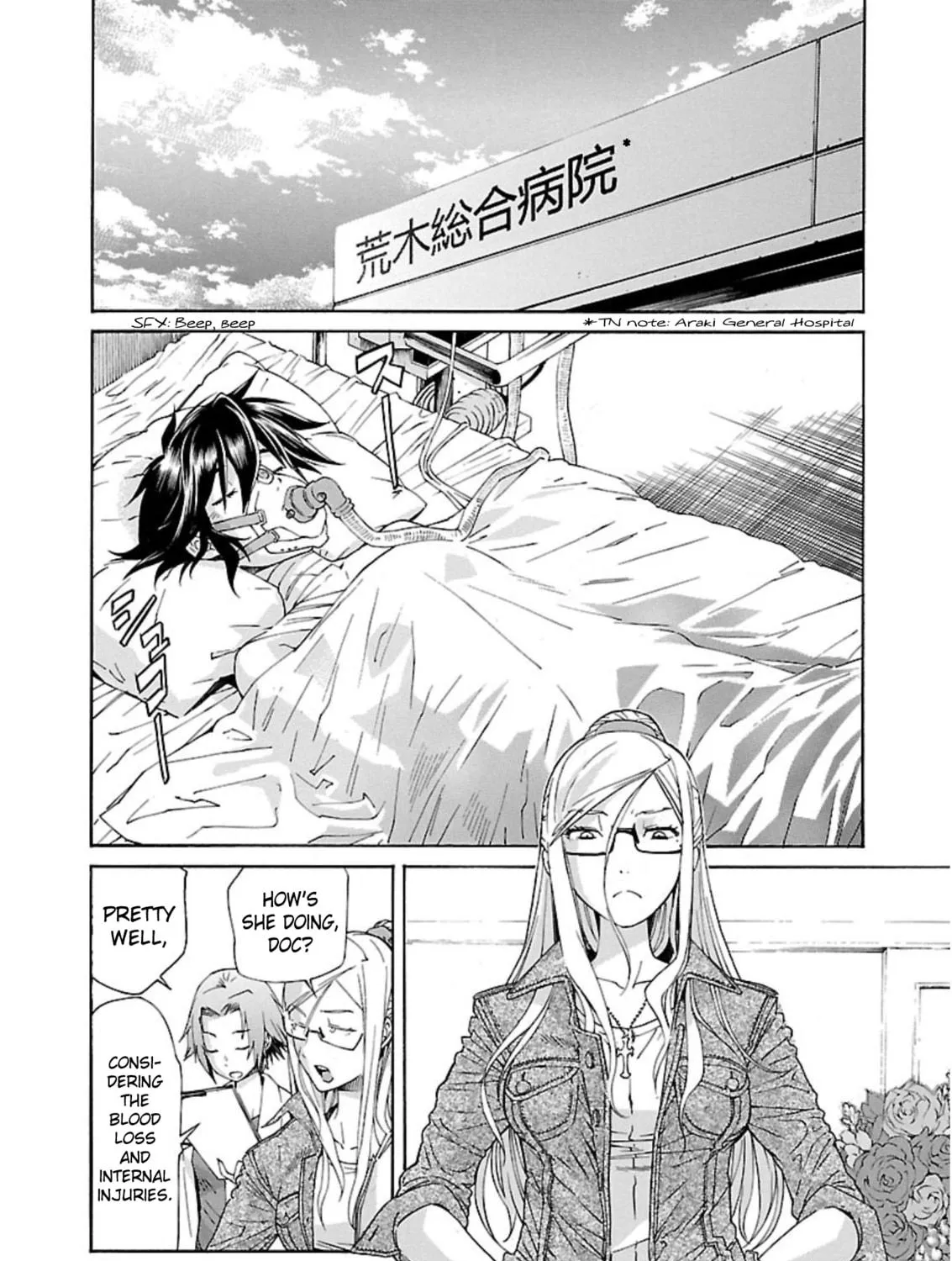 Read trash. chapter 58 image 18 on Lezhin
