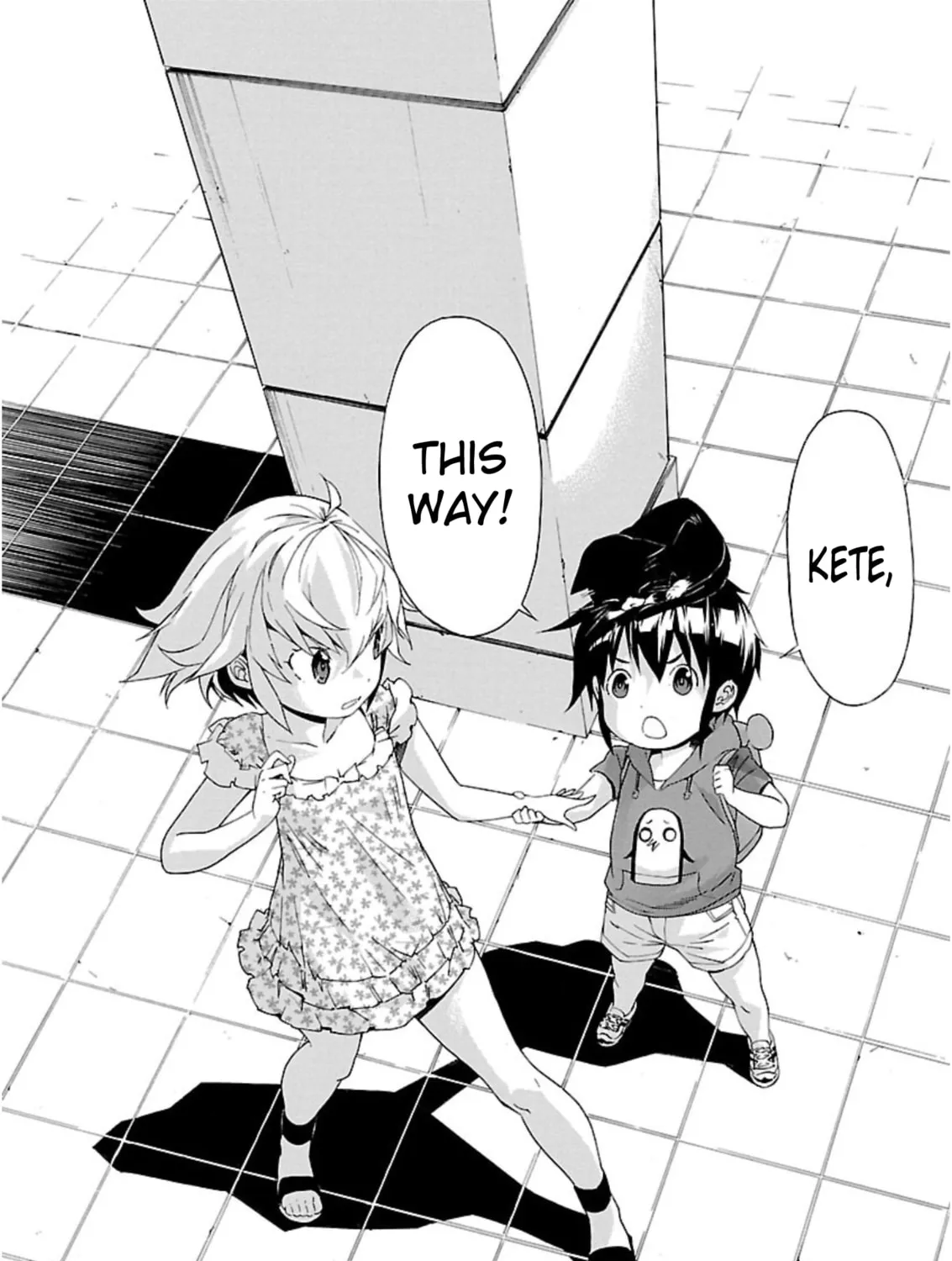 Read trash. chapter 58 image 2 on Lezhin