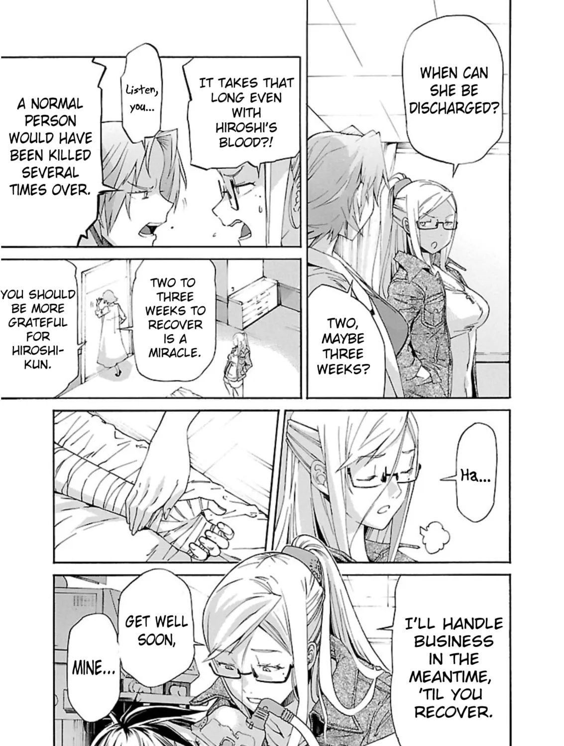 Read trash. chapter 58 image 20 on Lezhin