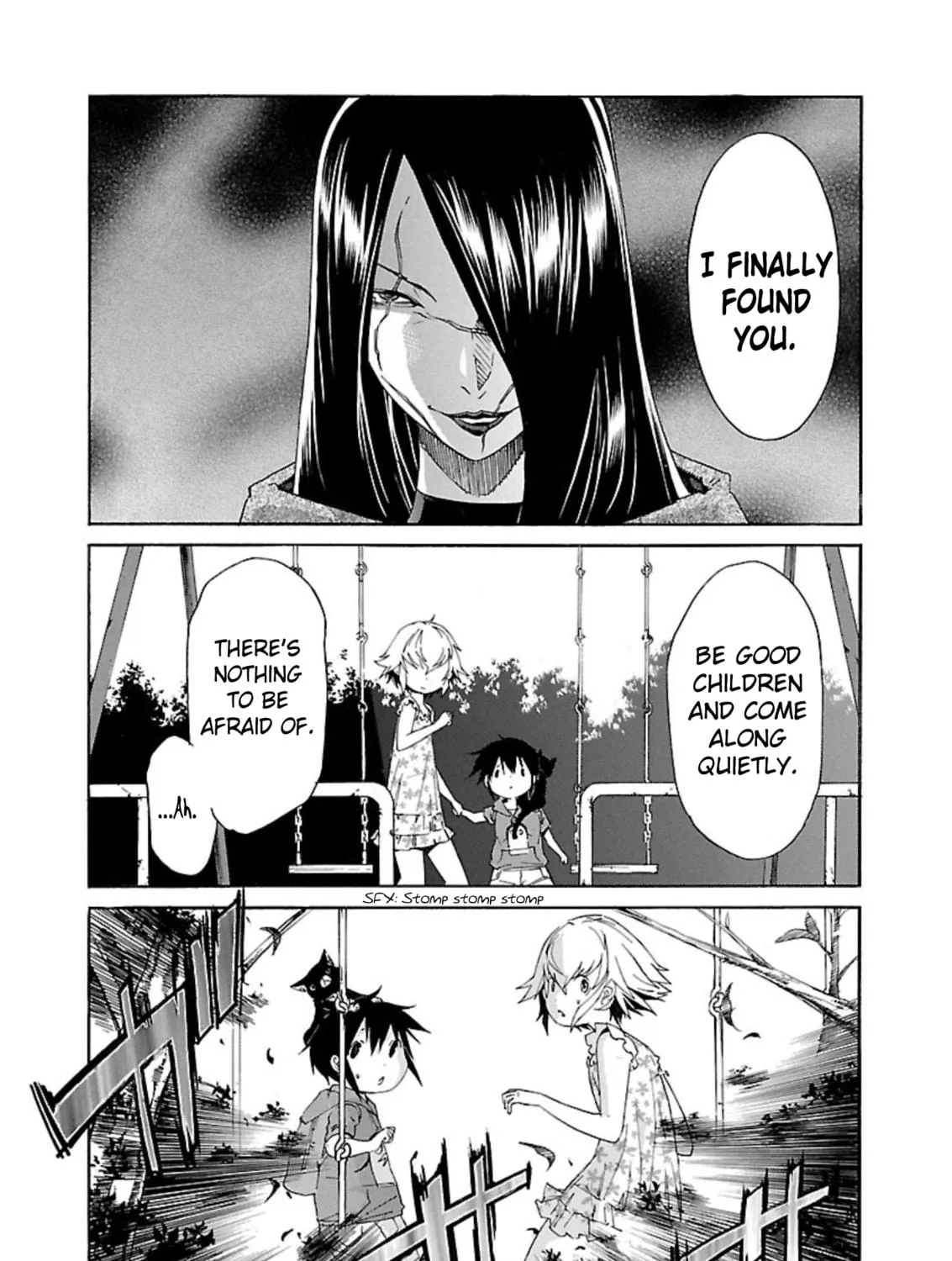 Read trash. chapter 58 image 22 on Lezhin