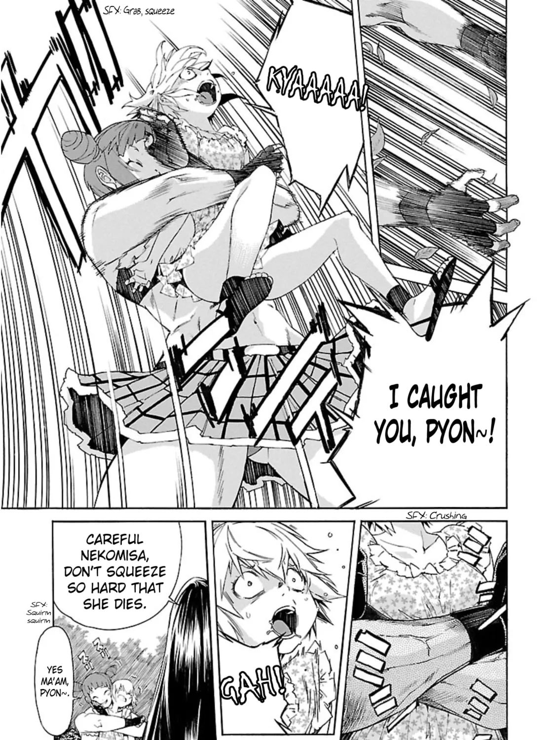 Read trash. chapter 58 image 24 on Lezhin