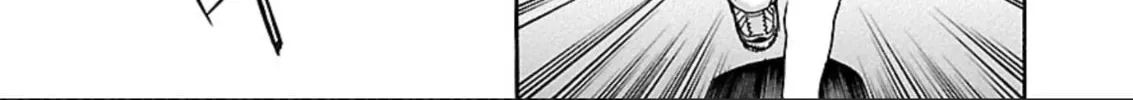 Read trash. chapter 58 image 27 on Lezhin