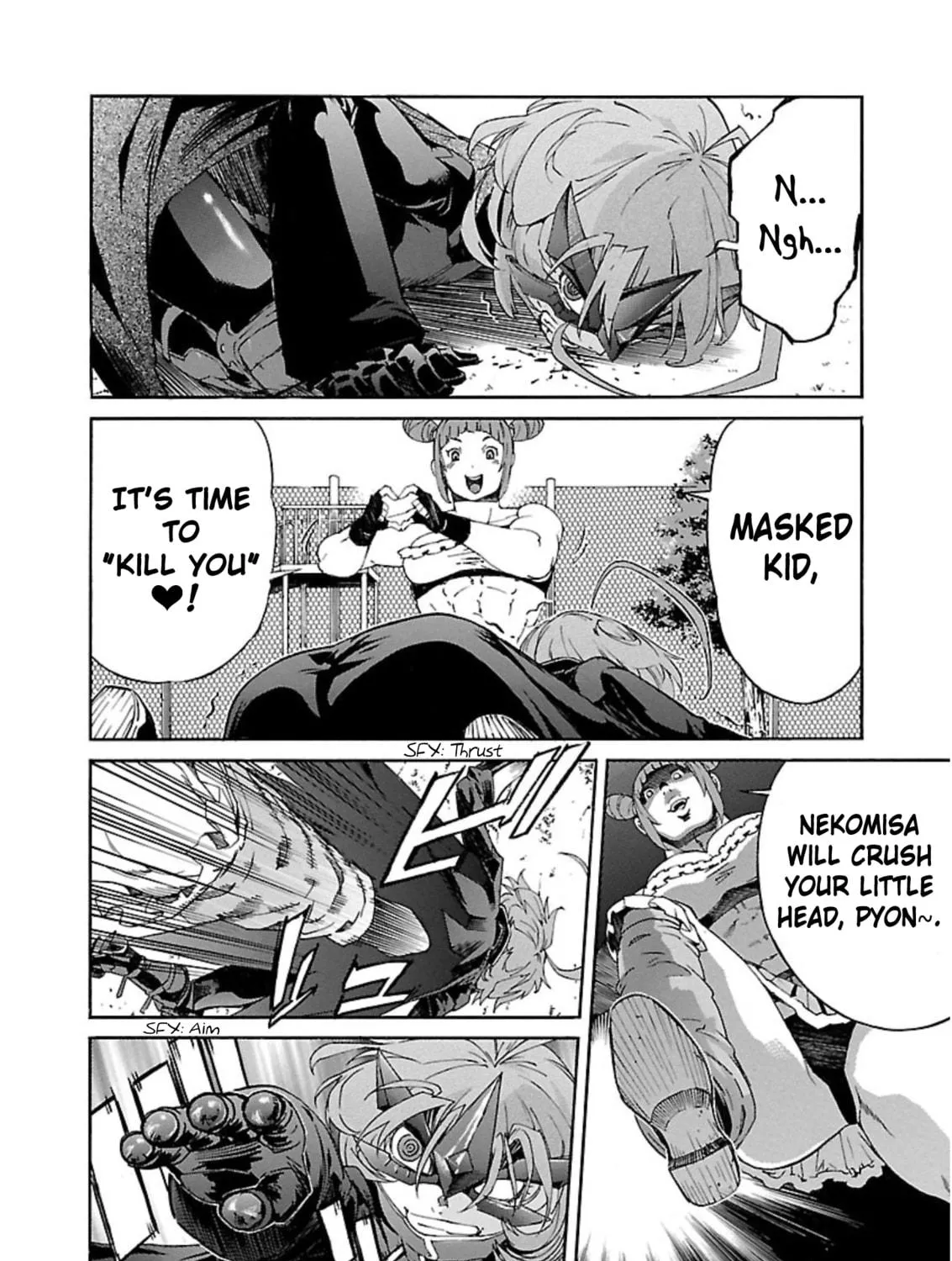 Read trash. chapter 58 image 38 on Lezhin