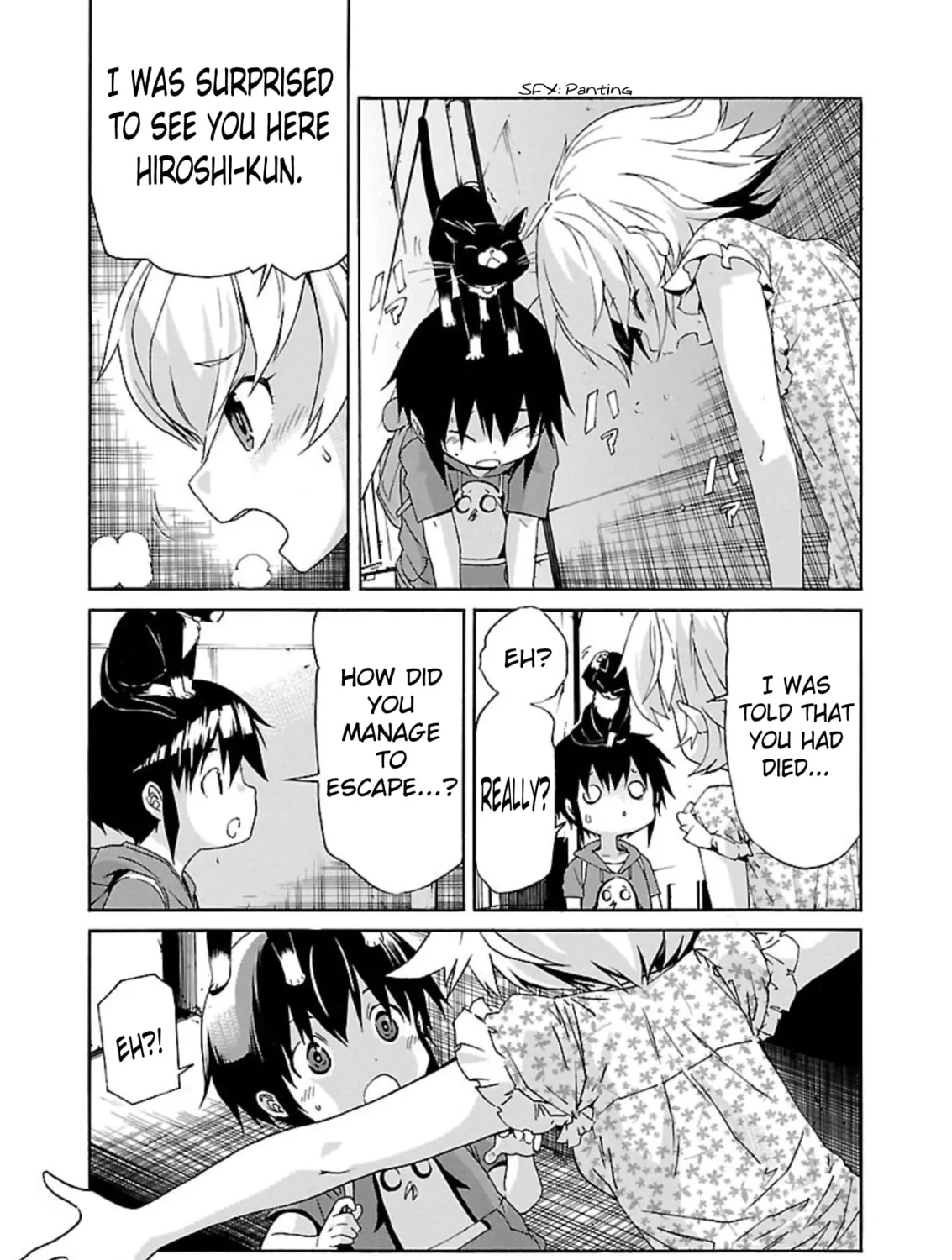 Read trash. chapter 58 image 6 on Lezhin