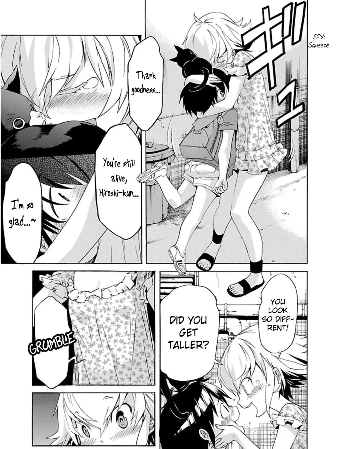 Read trash. chapter 58 image 8 on Lezhin