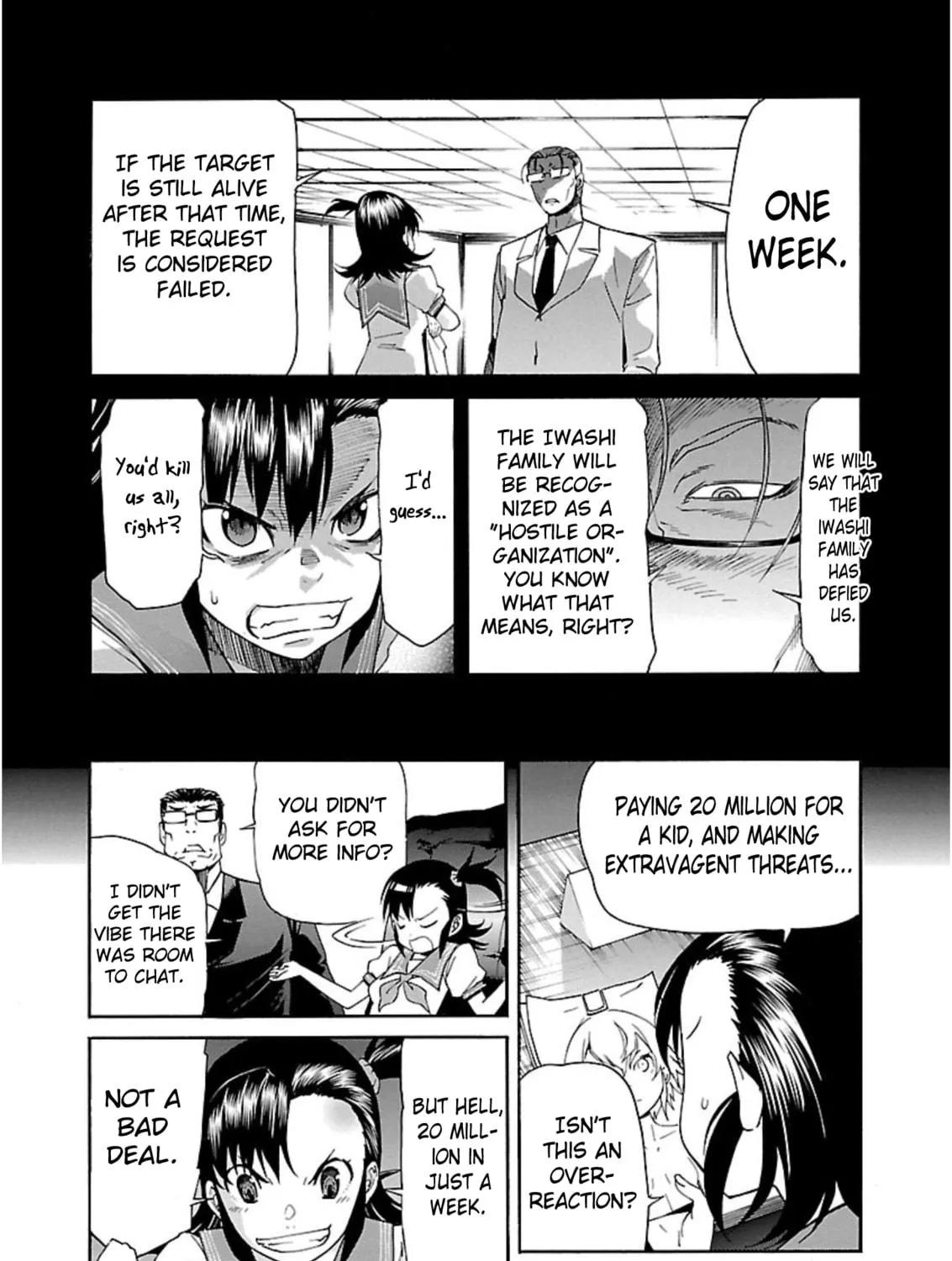 Read trash. chapter 59 image 10 on Lezhin