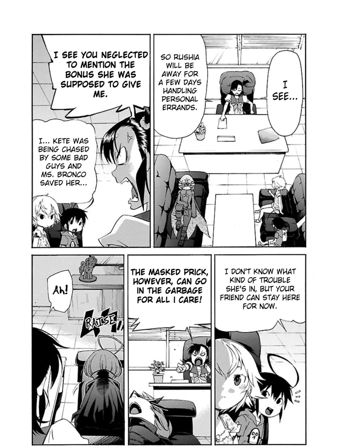 Read trash. chapter 59 image 16 on Lezhin