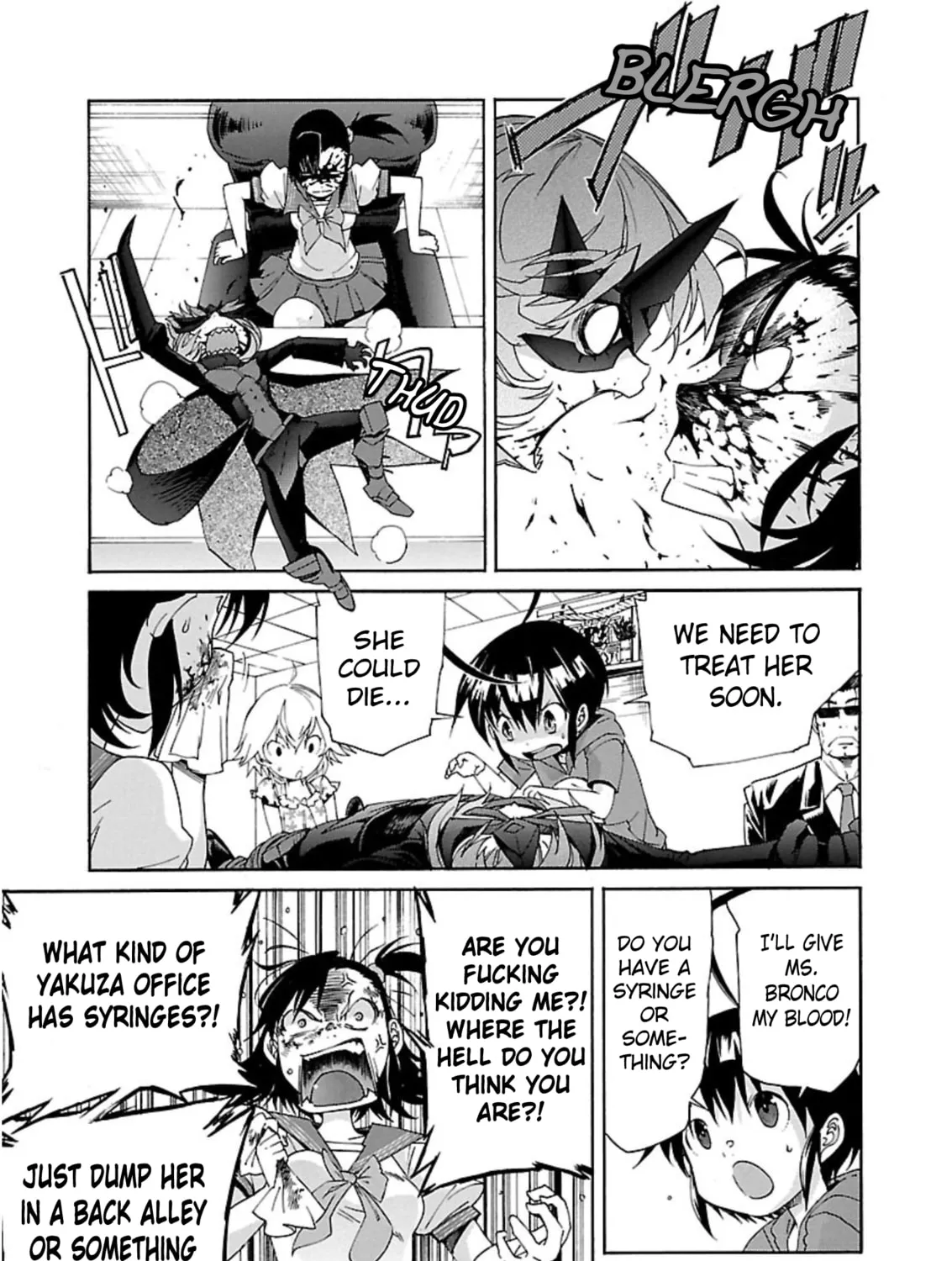 Read trash. chapter 59 image 20 on Lezhin