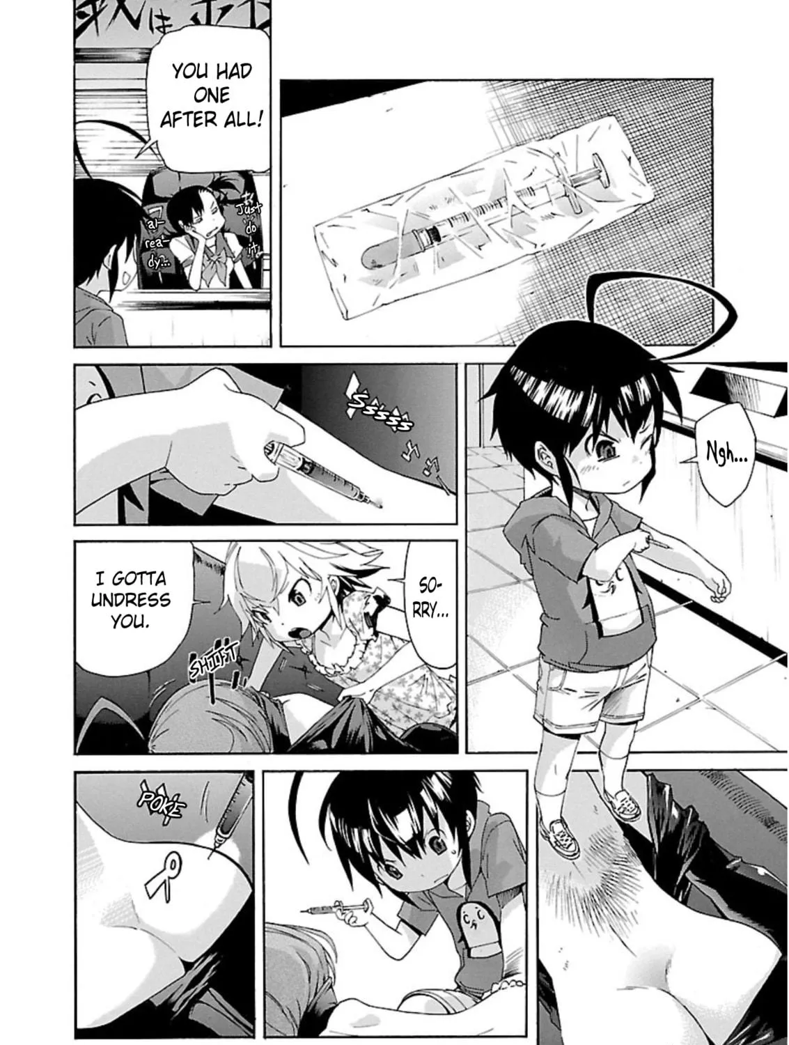 Read trash. chapter 59 image 22 on Lezhin