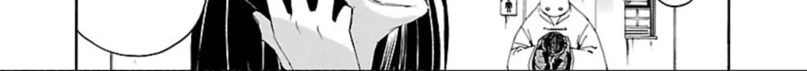Read trash. chapter 59 image 27 on Lezhin