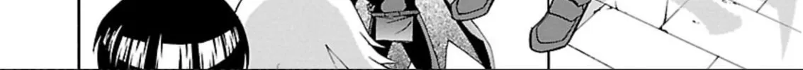 Read trash. chapter 59 image 3 on Lezhin