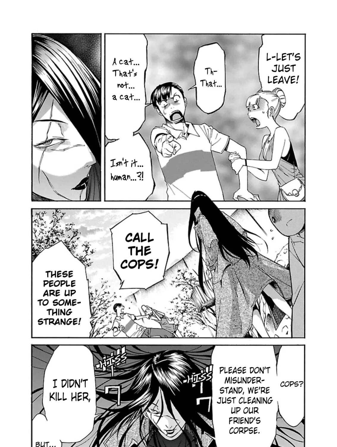 Read trash. chapter 59 image 30 on Lezhin