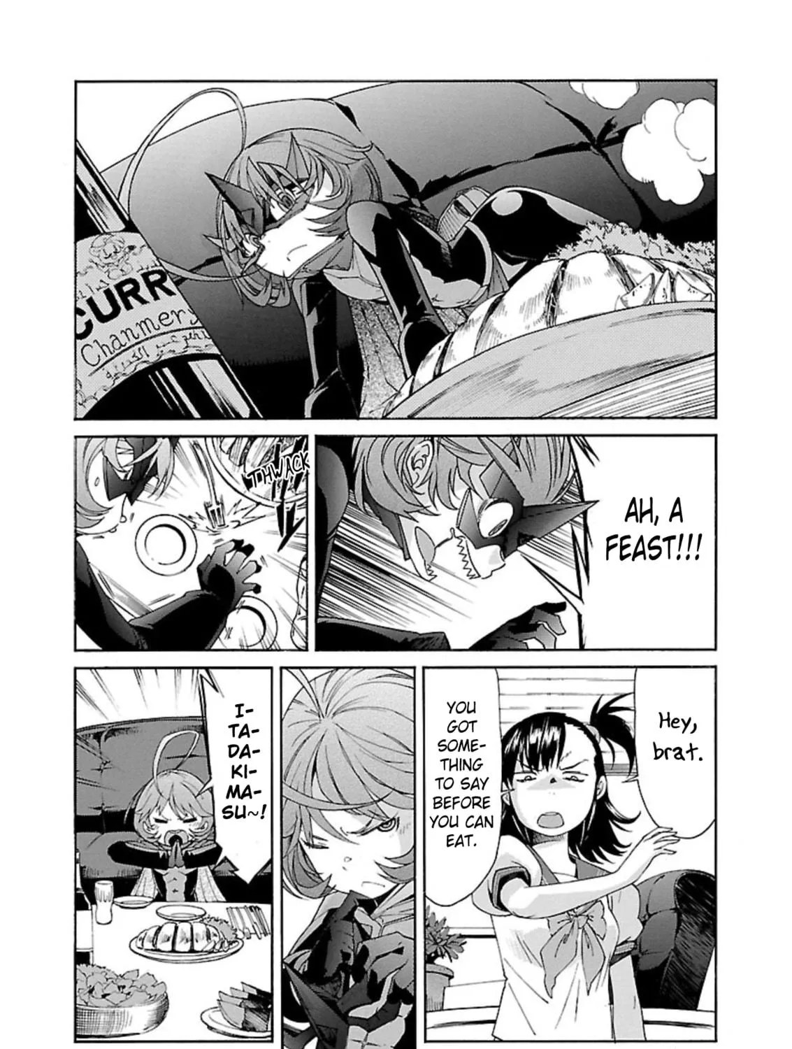 Read trash. chapter 59 image 38 on Lezhin