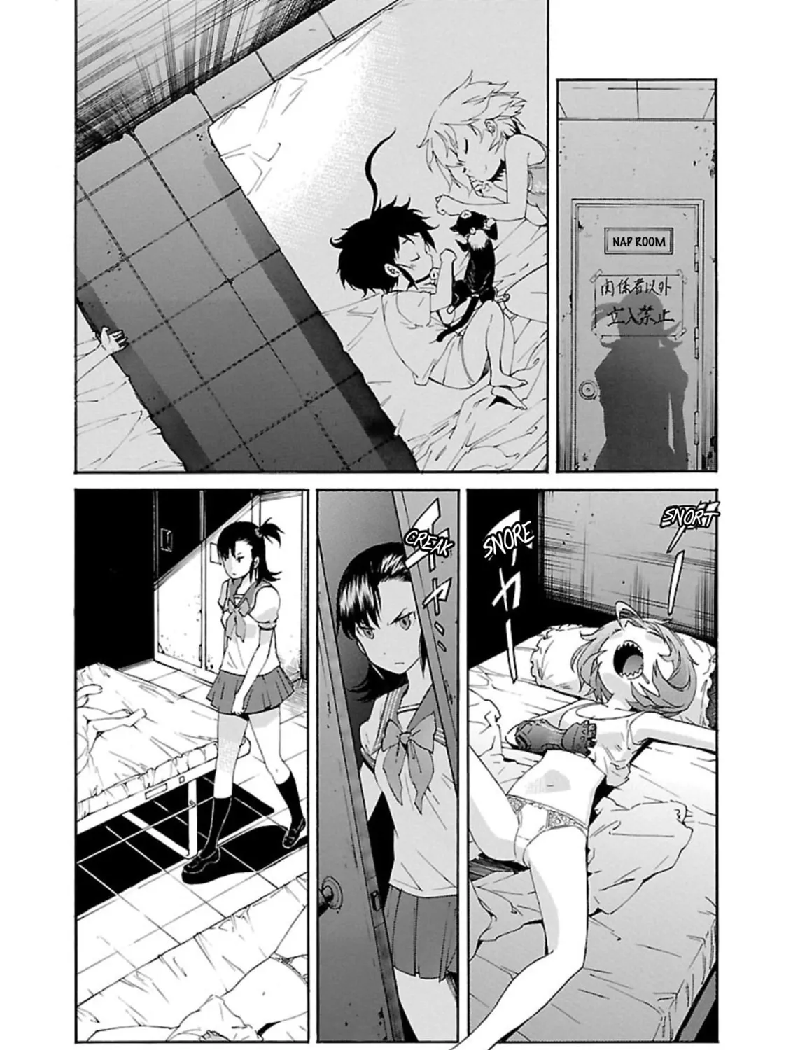 Read trash. chapter 59 image 44 on Lezhin